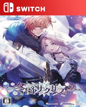 【SWITCH中文】冬园祭献.Fuyuzono Sacrifice-游戏饭