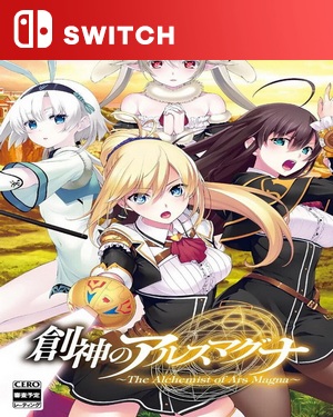 【SWITCH中文】创神之阿尔斯马格纳.The Alchemist of Ars Magna-游戏饭