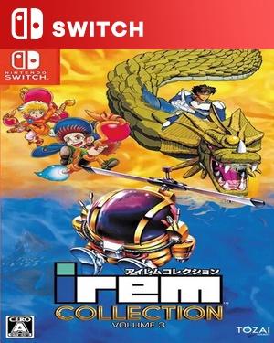 【SWITCH中文】Irem游戏合集：第三卷.Irem Collection Volume 3-游戏饭