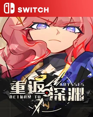 【SWITCH中文】重返深渊.Return To Abyss-游戏饭