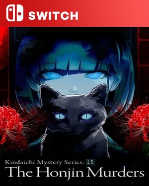 【SWITCH中文】金田一耕助系列：本阵杀人事件.Kindaichi Mystery Series The Honjin Murders-游戏饭
