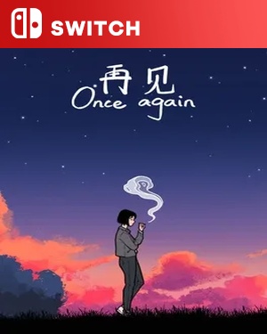 【SWITCH中文】再见.Once Again-游戏饭