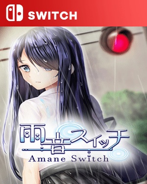 【SWITCH中文】雨音.Amane Switch-游戏饭
