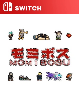 【SWITCH中文】别洞天记.Momibosu-游戏饭
