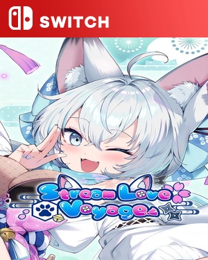 【SWITCH中文】爱流之旅.StreamLove Voyage-游戏饭