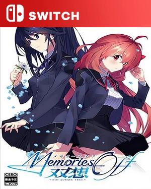 【SWITCH中文】告别回忆 双想 ～Not always true～.Memories Off Sousou Not Always True-游戏饭