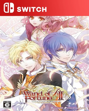 【SWITCH中文】命运之杖 R2 FD：献给你的后记.Wand of Fortune R2 FD-游戏饭