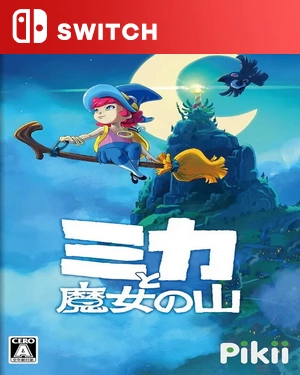 【SWITCH中文】米卡与魔女之山.Mika and The Witch’s Mountain-游戏饭