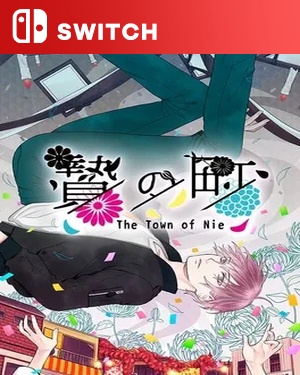 【SWITCH中文】祭品小镇.The Town of Nie-游戏饭