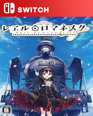 【SWITCH中文】铁路浪漫谭Origin.Rail Romanesque Origin-游戏饭