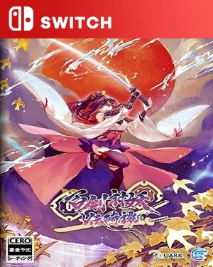 【SWITCH中文】百剑讨妖传绮谭.Yasha Legends of the Demon Blade-游戏饭