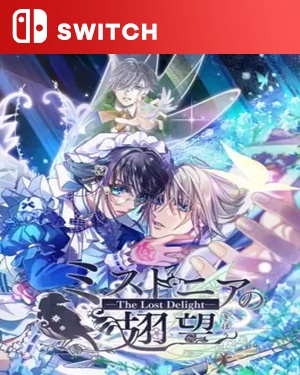 【SWITCH中文】米斯托尼亚的翅望：The Lost Delight.Misutonia no Kibou The Lost Delight-游戏饭