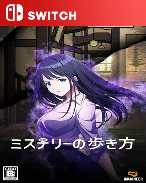 【SWITCH中文】谜路：鸣美泽事件.Path of Mystery A Brush with Death-游戏饭