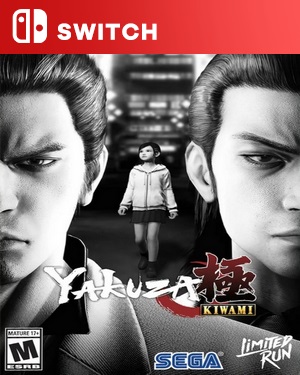 【SWITCH中文】如龙：极.Yakuza Kiwami-游戏饭