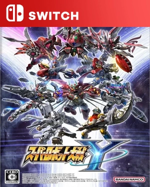 【SWITCH中文】超级机器人大战Y – 数字终极版.Super Robot Wars Y – Digital Ultimate Edition-游戏饭