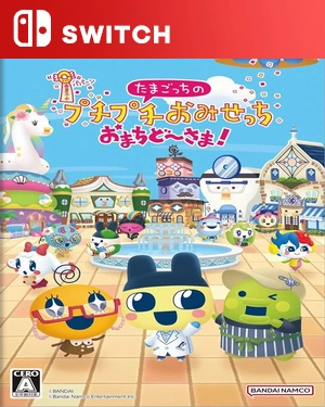 【SWITCH中文】拓麻歌子广场.Tamagotchi Plaza-游戏饭