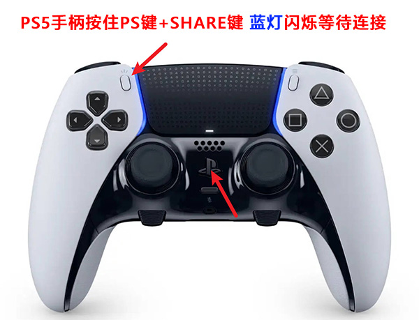 图片[15]-NS使用教程+安装游戏+注意事项-游戏饭