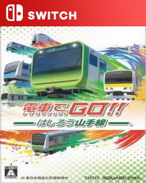 【SWITCH日英】电车GO！！驰骋吧山手线GO.Densha de GO!! Hashirou Yamanote Sen-游戏饭